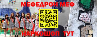 гидропоника Шелехов