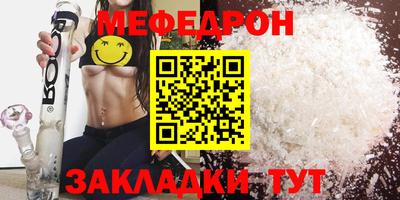 ПСИЛОЦИБИНОВЫЕ ГРИБЫ Шебекино