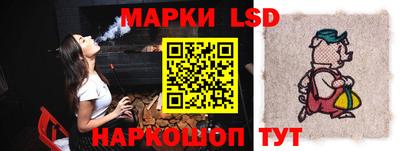 a pvp Чапаевск