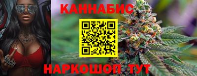 ешки Чебаркуль