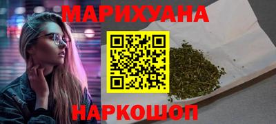 ПСИЛОЦИБИНОВЫЕ ГРИБЫ Шебекино