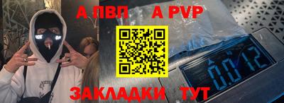 ПСИЛОЦИБИНОВЫЕ ГРИБЫ Шебекино