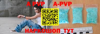 ПСИЛОЦИБИНОВЫЕ ГРИБЫ Шебекино