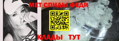 гидропоника Шелехов
