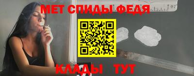 ПСИЛОЦИБИНОВЫЕ ГРИБЫ Шебекино