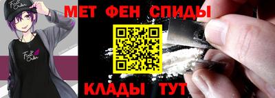a pvp Чапаевск