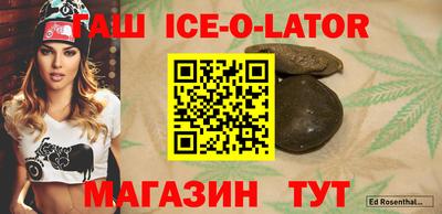 винт Шахты