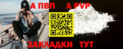 гидропоника Шелехов