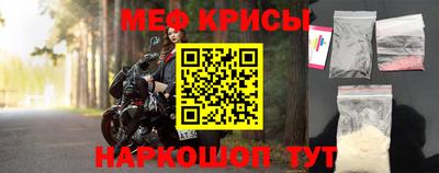 ПСИЛОЦИБИНОВЫЕ ГРИБЫ Шебекино