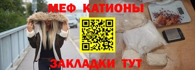 винт Шахты