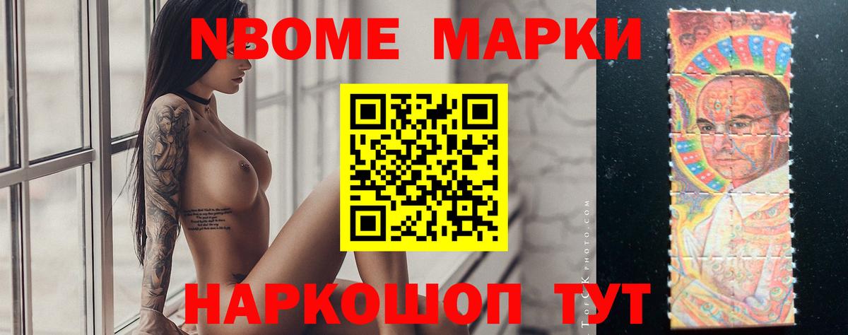 ЛСД экстази кислота Лосино-Петровский